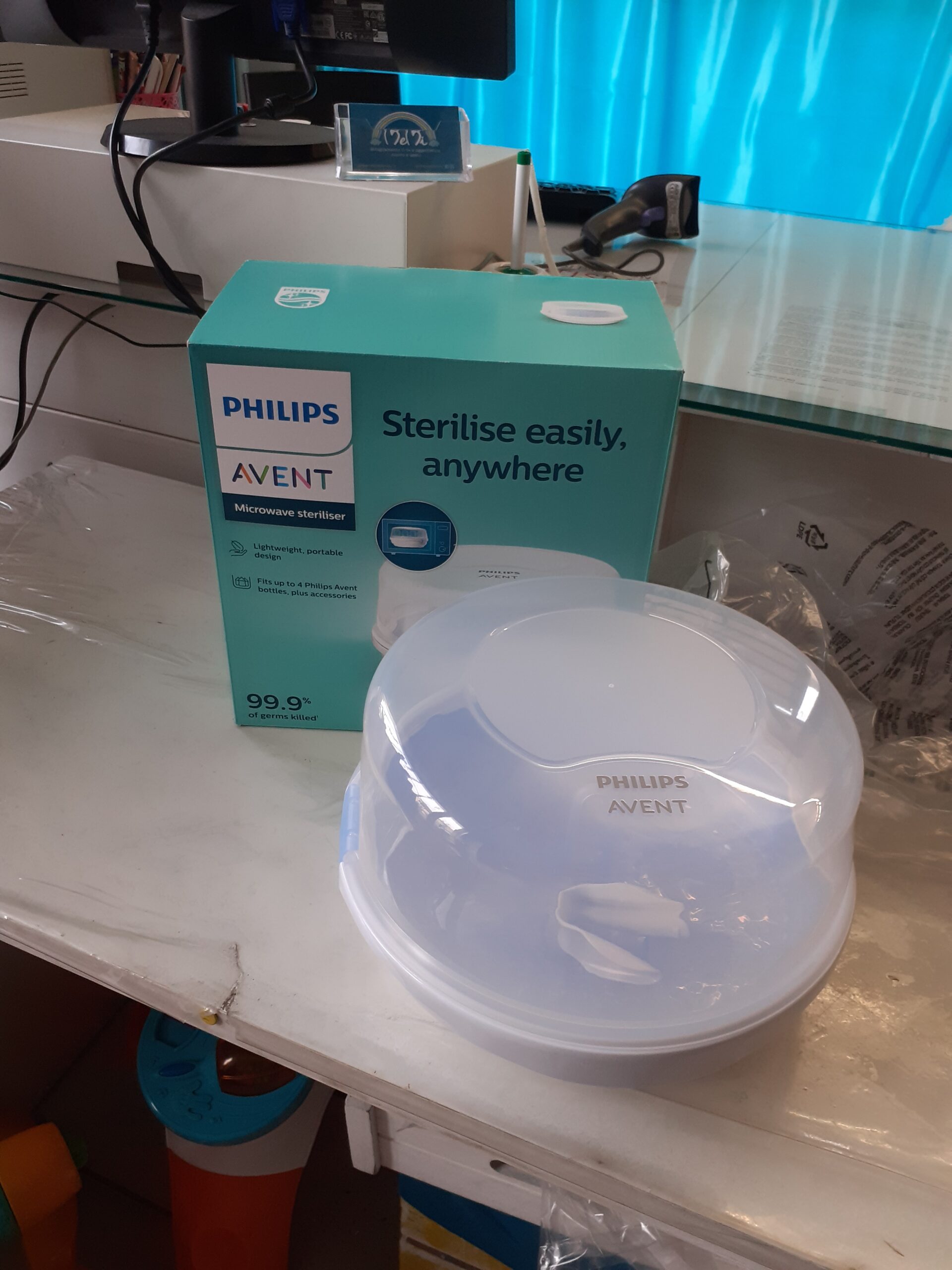 Sterilizzatore da microonde Philips Avent Nuovo – MeMi